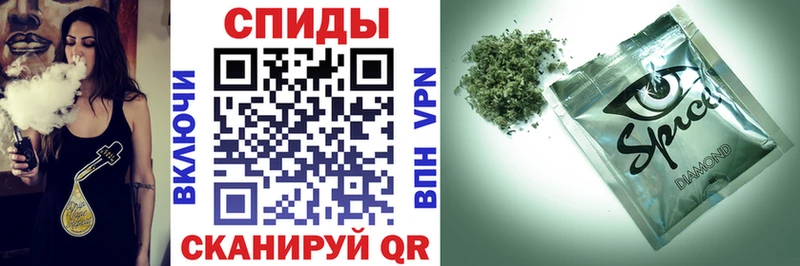 Бутират GHB  Надым 