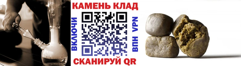 что такое   kraken ссылки  ГАШИШ гашик  Надым 