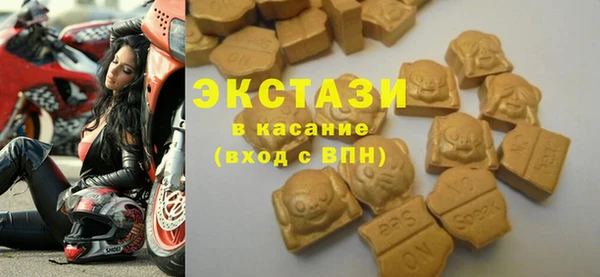 mdpv Балабаново