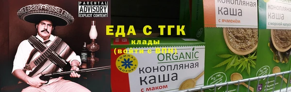 ALPHA PVP Белоозёрский