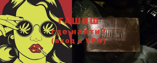 mdpv Балабаново