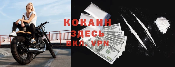mdpv Балабаново