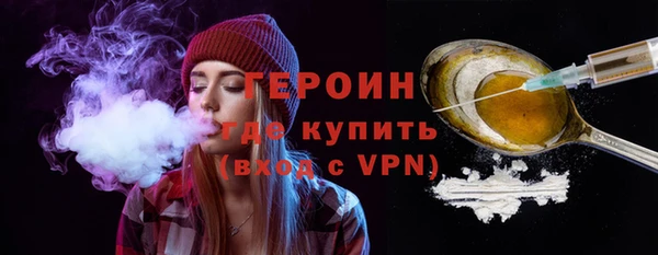кокаин премиум Баксан