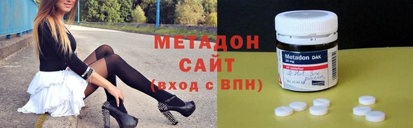 дмт Горнозаводск