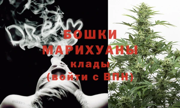 кокаин премиум Баксан
