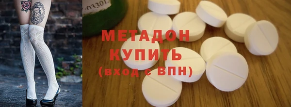 mdpv Балабаново