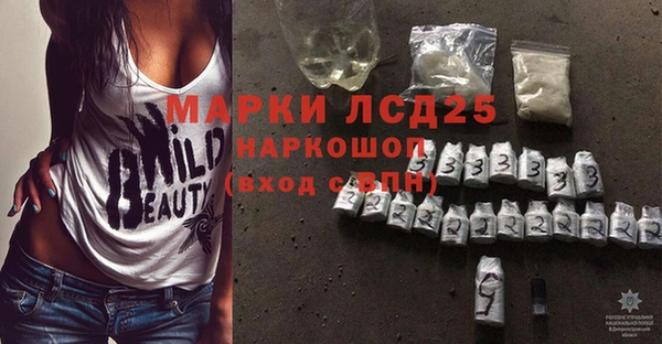 mdpv Балабаново