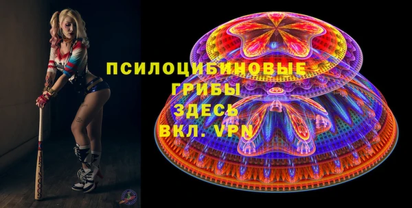 кокаин премиум Баксан