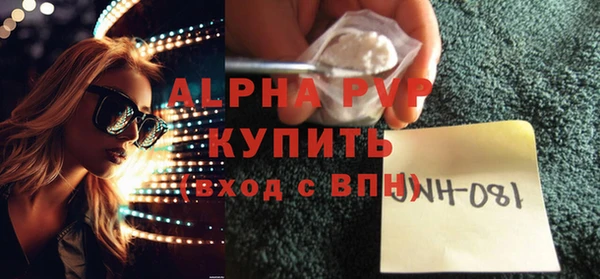 кокаин премиум Баксан