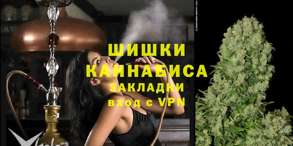 мескалин Балахна