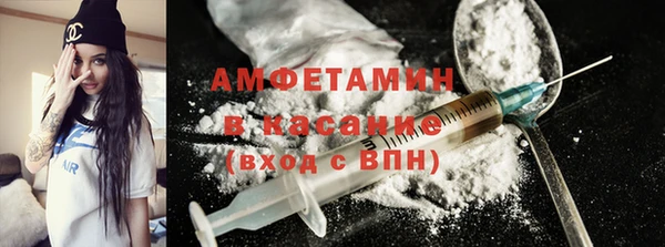 mdpv Балабаново