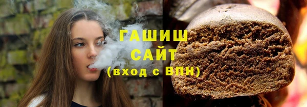 mdpv Балабаново