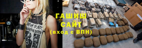 эйфоретик Горно-Алтайск