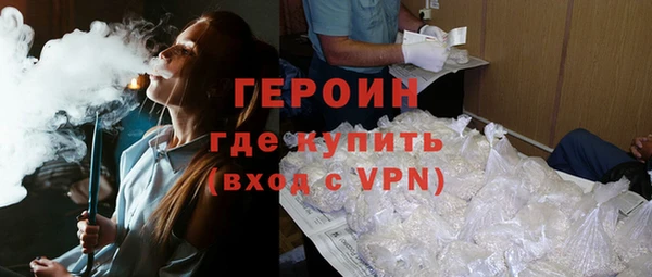 кокаин премиум Баксан