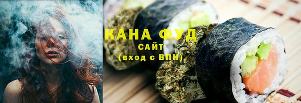 mdpv Балабаново