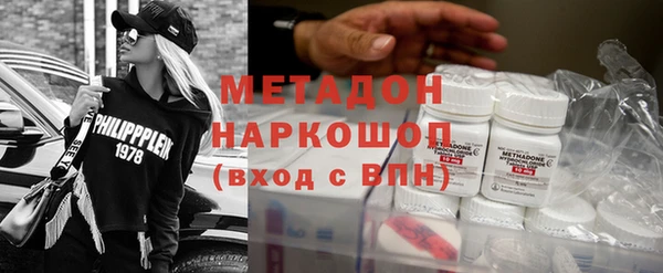 mdpv Балабаново
