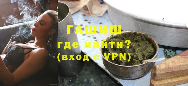 mdpv Балабаново